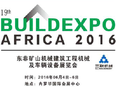 Buildexpo e Minexpo África