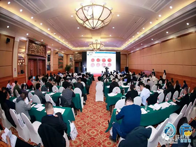 'O Sexto Fórum de Alto Nível sobre Utilização Abrangente de Resíduos Sólidos Industriais em Pequim' foi realizado com sucesso de 24 a 26 de fevereiro de 2023