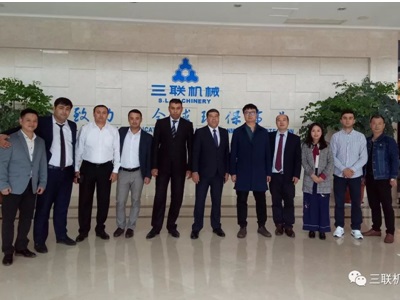 Governo do Estado de Navoi, Uzbequistão, visita Sanlian